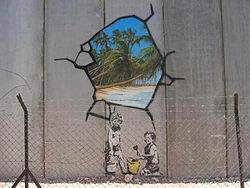 Banksy Bethlehem